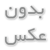 سالن زیبایی خوب چه ویژگی هایی باید داشته باشد؟
